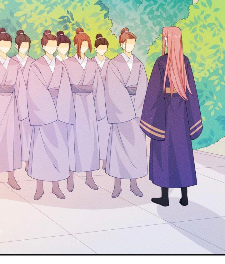 Là Thánh Hoàng Chính Đạo, Ta Cưới Ma Tôn Tà Đạo？！ Chapter 92 - Trang 2