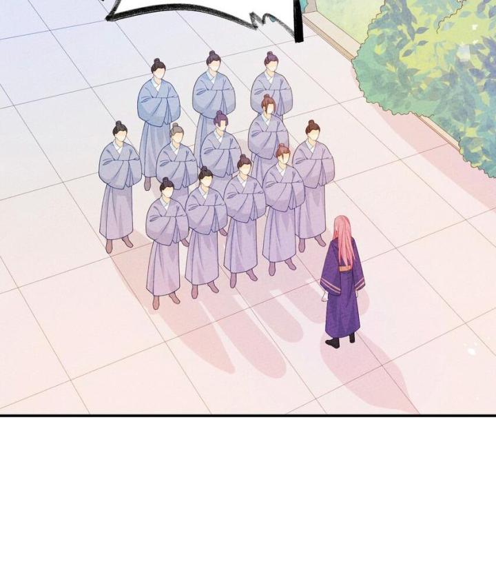 Là Thánh Hoàng Chính Đạo, Ta Cưới Ma Tôn Tà Đạo？！ Chapter 92 - Trang 2