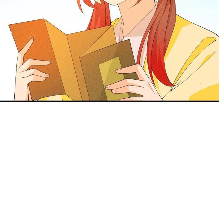 Là Thánh Hoàng Chính Đạo, Ta Cưới Ma Tôn Tà Đạo？！ Chapter 93 - Trang 2