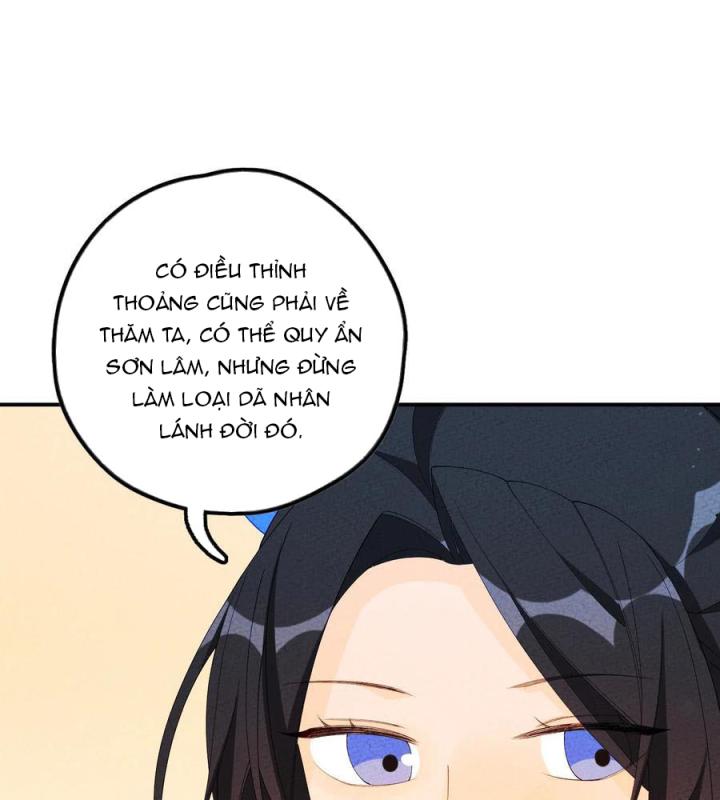Là Thánh Hoàng Chính Đạo, Ta Cưới Ma Tôn Tà Đạo？！ Chapter 93 - Trang 2