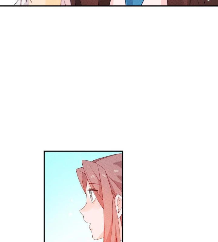 Là Thánh Hoàng Chính Đạo, Ta Cưới Ma Tôn Tà Đạo？！ Chapter 93 - Trang 2