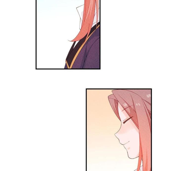 Là Thánh Hoàng Chính Đạo, Ta Cưới Ma Tôn Tà Đạo？！ Chapter 93 - Trang 2