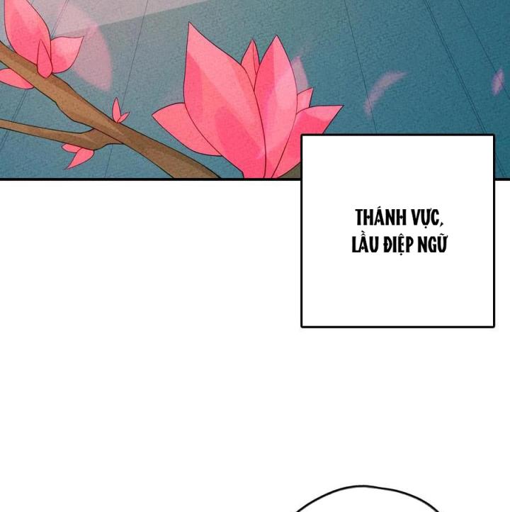 Là Thánh Hoàng Chính Đạo, Ta Cưới Ma Tôn Tà Đạo？！ Chapter 93 - Trang 2