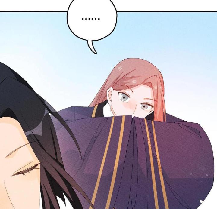Là Thánh Hoàng Chính Đạo, Ta Cưới Ma Tôn Tà Đạo？！ Chapter 93 - Trang 2