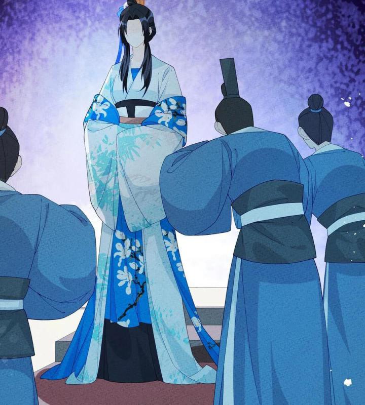 Là Thánh Hoàng Chính Đạo, Ta Cưới Ma Tôn Tà Đạo？！ Chapter 93 - Trang 2