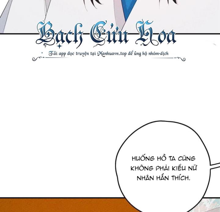 Là Thánh Hoàng Chính Đạo, Ta Cưới Ma Tôn Tà Đạo？！ Chapter 93 - Trang 2
