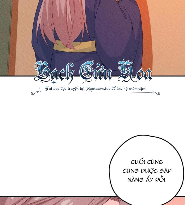 Là Thánh Hoàng Chính Đạo, Ta Cưới Ma Tôn Tà Đạo？！ Chapter 93 - Trang 2