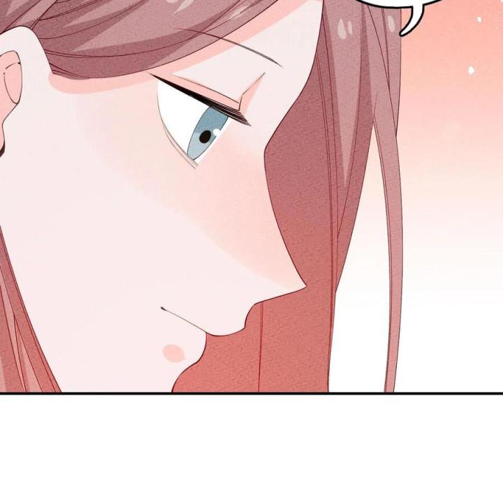 Là Thánh Hoàng Chính Đạo, Ta Cưới Ma Tôn Tà Đạo？！ Chapter 93 - Trang 2