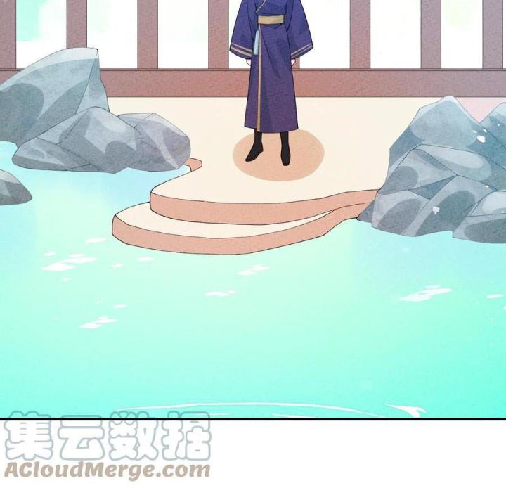 Là Thánh Hoàng Chính Đạo, Ta Cưới Ma Tôn Tà Đạo？！ Chapter 93 - Trang 2