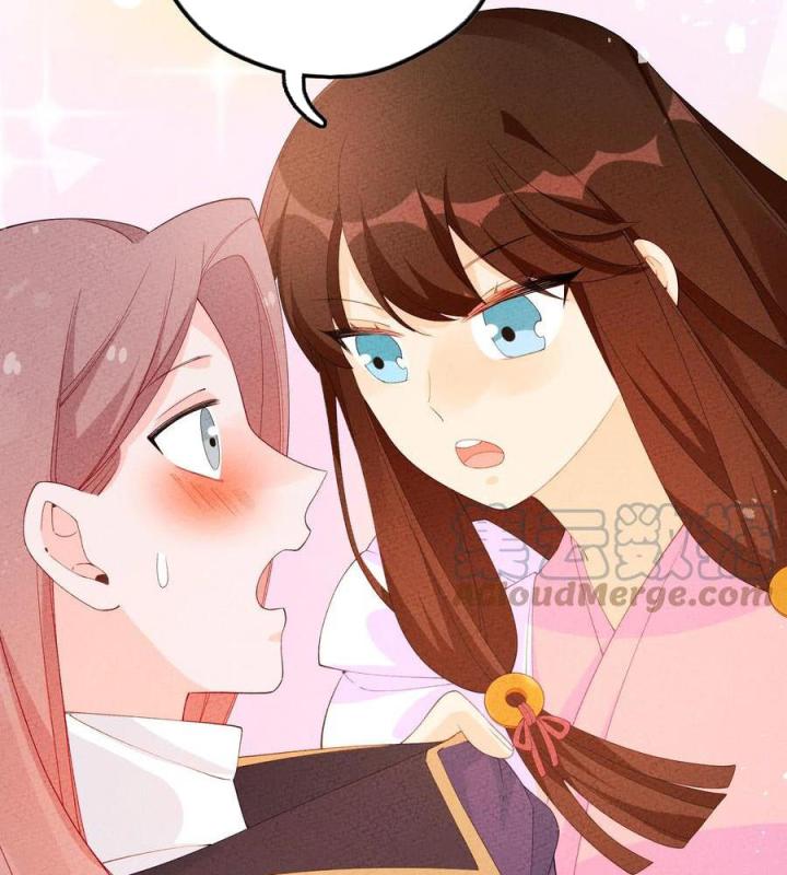 Là Thánh Hoàng Chính Đạo, Ta Cưới Ma Tôn Tà Đạo？！ Chapter 93 - Trang 2