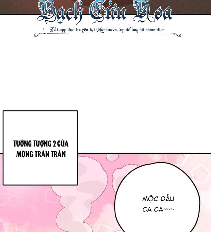 Là Thánh Hoàng Chính Đạo, Ta Cưới Ma Tôn Tà Đạo？！ Chapter 93 - Trang 2