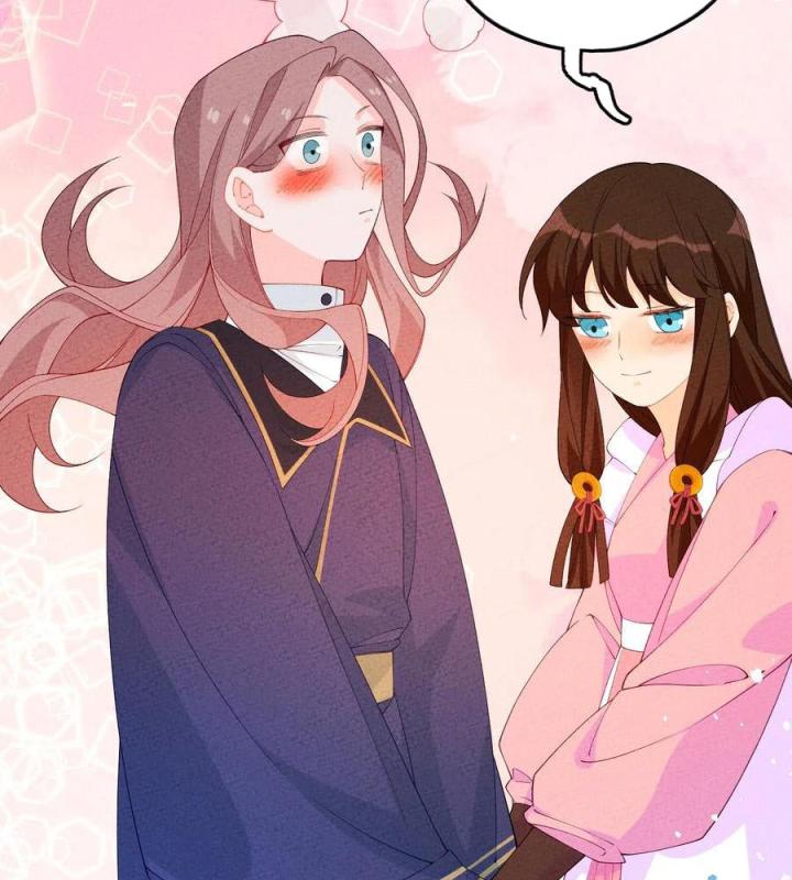 Là Thánh Hoàng Chính Đạo, Ta Cưới Ma Tôn Tà Đạo？！ Chapter 93 - Trang 2