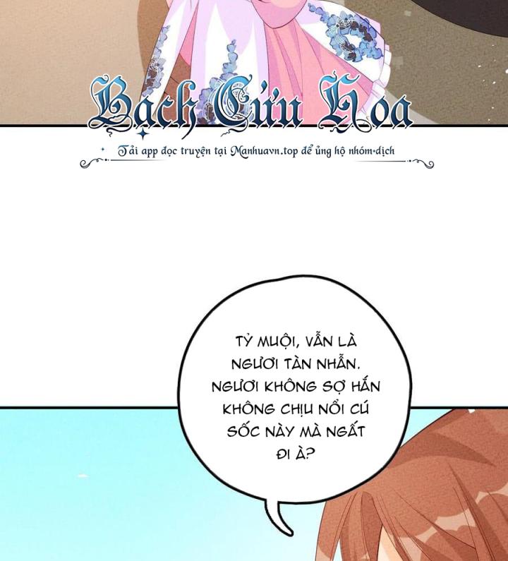 Là Thánh Hoàng Chính Đạo, Ta Cưới Ma Tôn Tà Đạo？！ Chapter 93 - Trang 2
