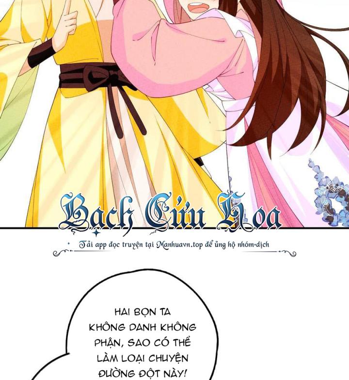 Là Thánh Hoàng Chính Đạo, Ta Cưới Ma Tôn Tà Đạo？！ Chapter 93 - Trang 2