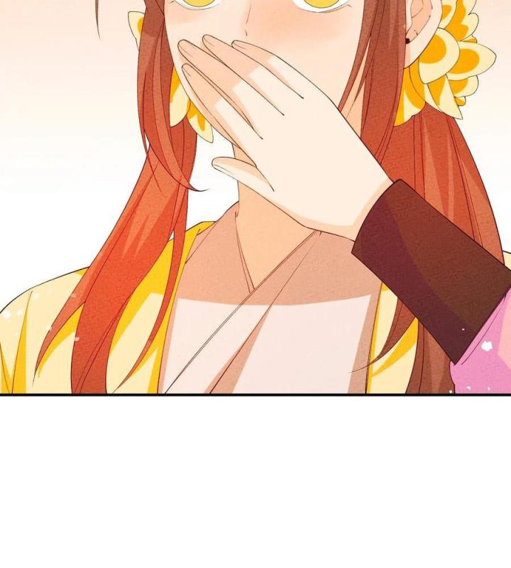 Là Thánh Hoàng Chính Đạo, Ta Cưới Ma Tôn Tà Đạo？！ Chapter 93 - Trang 2