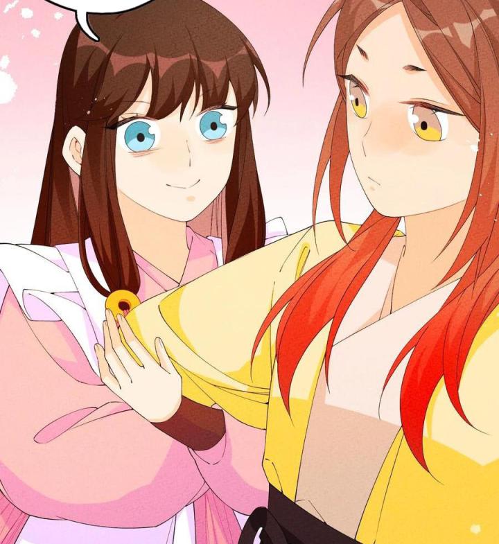 Là Thánh Hoàng Chính Đạo, Ta Cưới Ma Tôn Tà Đạo？！ Chapter 93 - Trang 2
