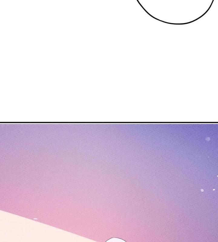 Là Thánh Hoàng Chính Đạo, Ta Cưới Ma Tôn Tà Đạo？！ Chapter 93 - Trang 2