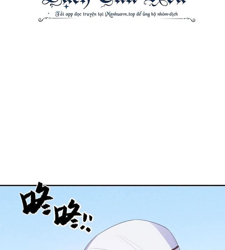 Là Thánh Hoàng Chính Đạo, Ta Cưới Ma Tôn Tà Đạo？！ Chapter 93 - Trang 2