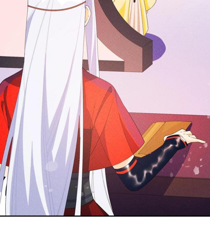 Là Thánh Hoàng Chính Đạo, Ta Cưới Ma Tôn Tà Đạo？！ Chapter 93 - Trang 2