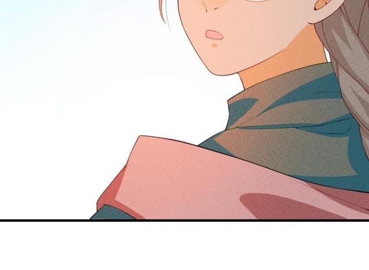 Là Thánh Hoàng Chính Đạo, Ta Cưới Ma Tôn Tà Đạo？！ Chapter 94 - Trang 2