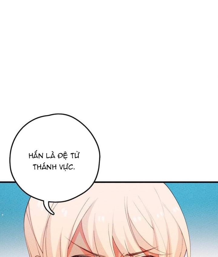 Là Thánh Hoàng Chính Đạo, Ta Cưới Ma Tôn Tà Đạo？！ Chapter 94 - Trang 2