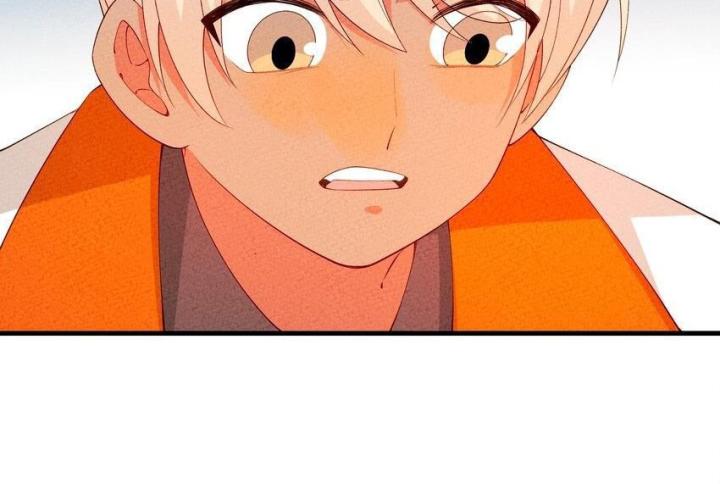 Là Thánh Hoàng Chính Đạo, Ta Cưới Ma Tôn Tà Đạo？！ Chapter 94 - Trang 2