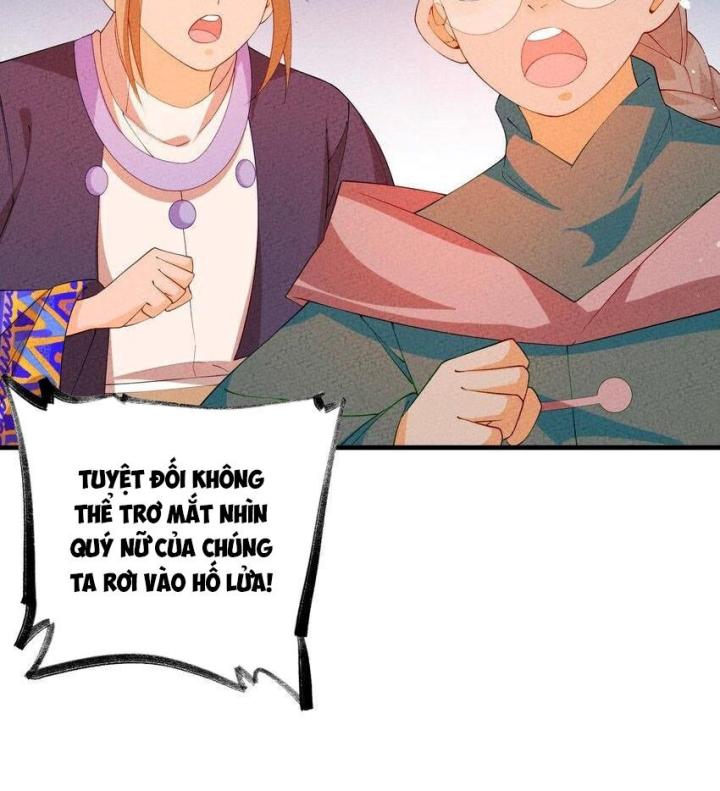 Là Thánh Hoàng Chính Đạo, Ta Cưới Ma Tôn Tà Đạo？！ Chapter 94 - Trang 2