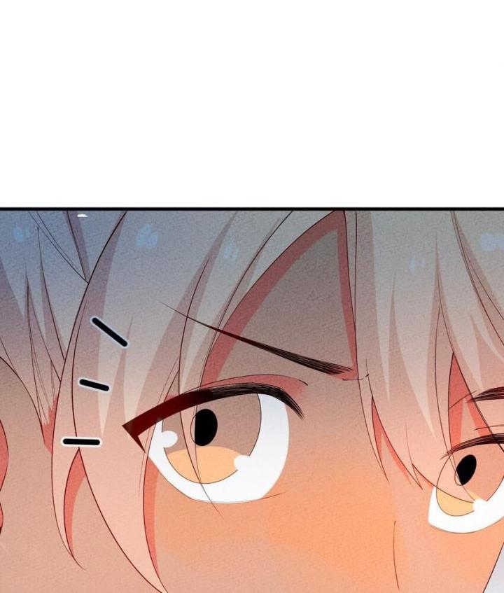 Là Thánh Hoàng Chính Đạo, Ta Cưới Ma Tôn Tà Đạo？！ Chapter 94 - Trang 2