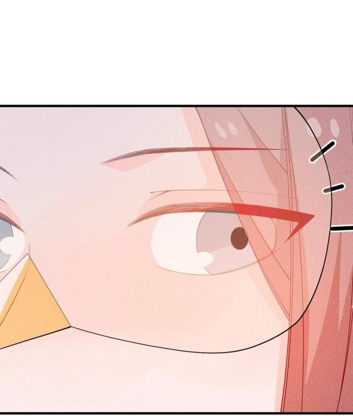 Là Thánh Hoàng Chính Đạo, Ta Cưới Ma Tôn Tà Đạo？！ Chapter 94 - Trang 2