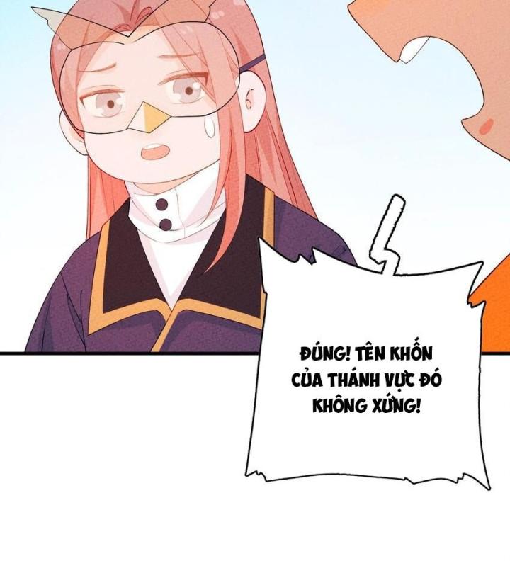 Là Thánh Hoàng Chính Đạo, Ta Cưới Ma Tôn Tà Đạo？！ Chapter 94 - Trang 2