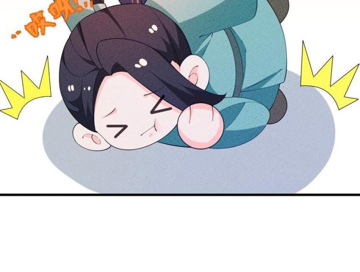 Là Thánh Hoàng Chính Đạo, Ta Cưới Ma Tôn Tà Đạo？！ Chapter 94 - Trang 2