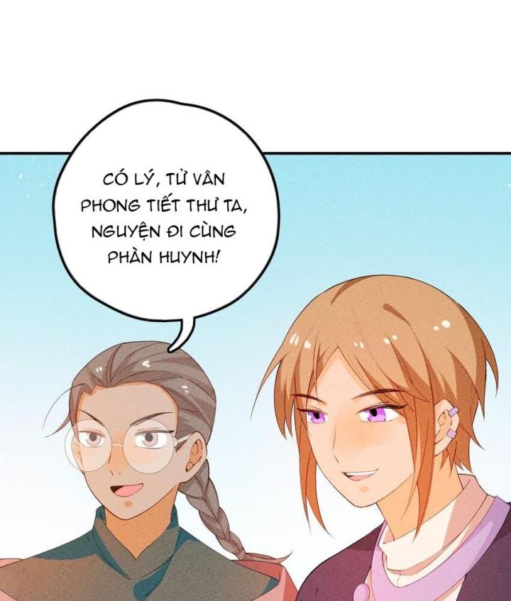Là Thánh Hoàng Chính Đạo, Ta Cưới Ma Tôn Tà Đạo？！ Chapter 94 - Trang 2