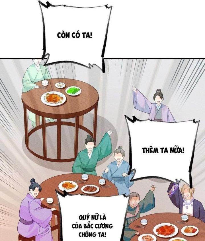Là Thánh Hoàng Chính Đạo, Ta Cưới Ma Tôn Tà Đạo？！ Chapter 94 - Trang 2