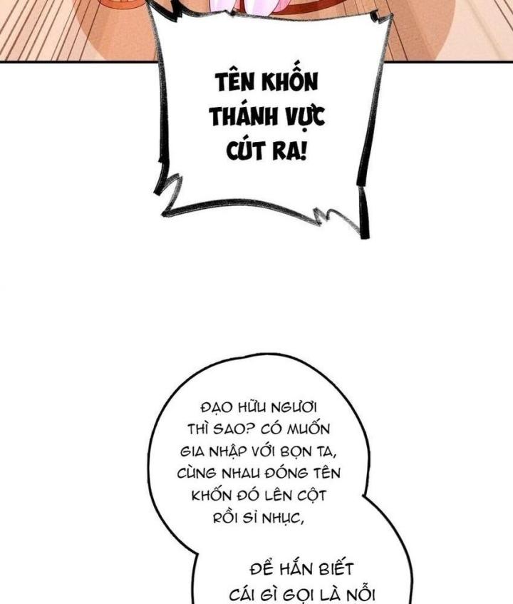 Là Thánh Hoàng Chính Đạo, Ta Cưới Ma Tôn Tà Đạo？！ Chapter 94 - Trang 2