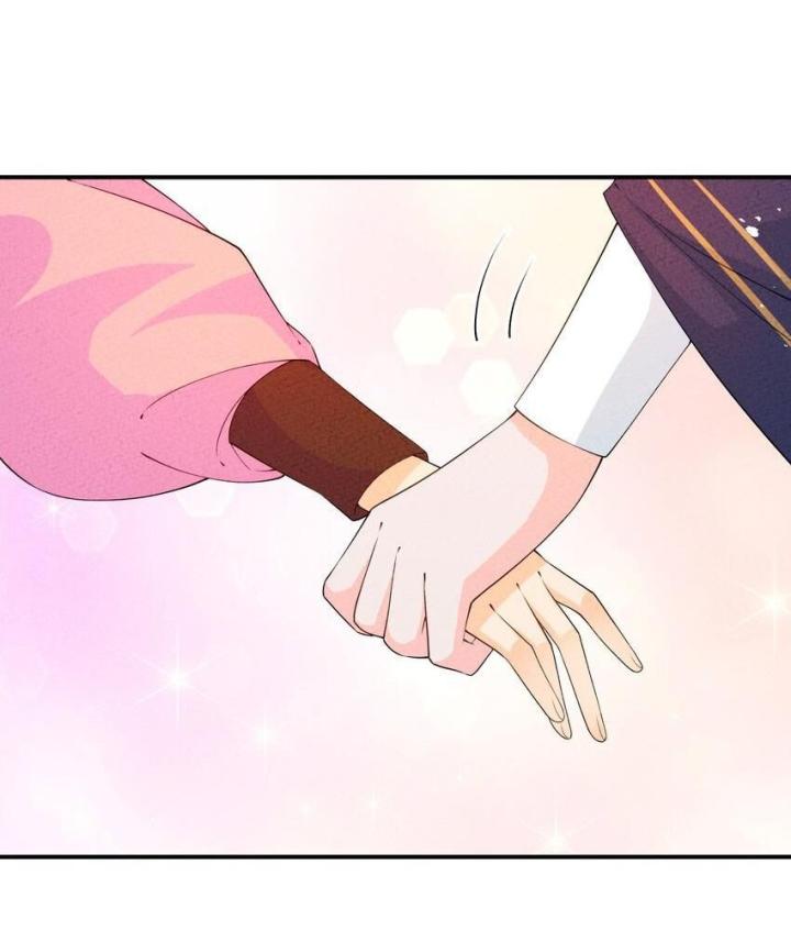 Là Thánh Hoàng Chính Đạo, Ta Cưới Ma Tôn Tà Đạo？！ Chapter 94 - Trang 2
