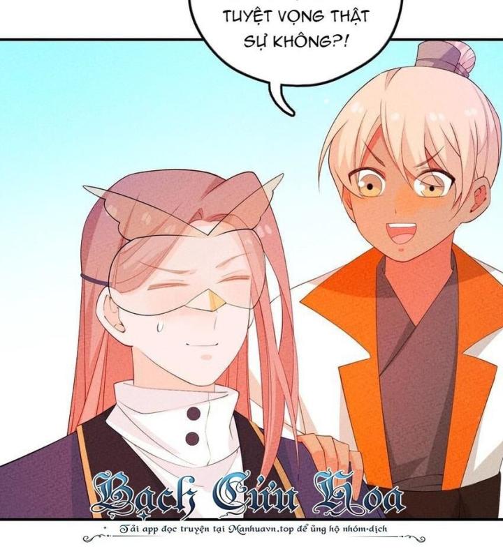 Là Thánh Hoàng Chính Đạo, Ta Cưới Ma Tôn Tà Đạo？！ Chapter 94 - Trang 2