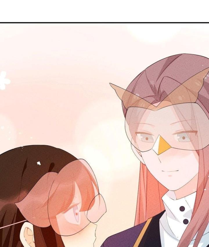 Là Thánh Hoàng Chính Đạo, Ta Cưới Ma Tôn Tà Đạo？！ Chapter 94 - Trang 2