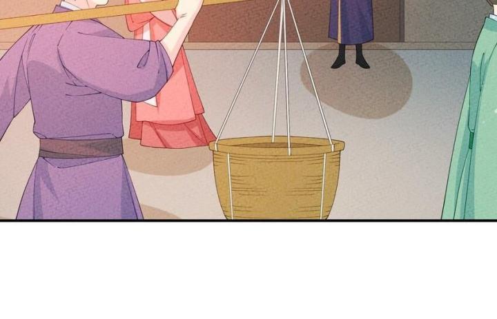 Là Thánh Hoàng Chính Đạo, Ta Cưới Ma Tôn Tà Đạo？！ Chapter 94 - Trang 2