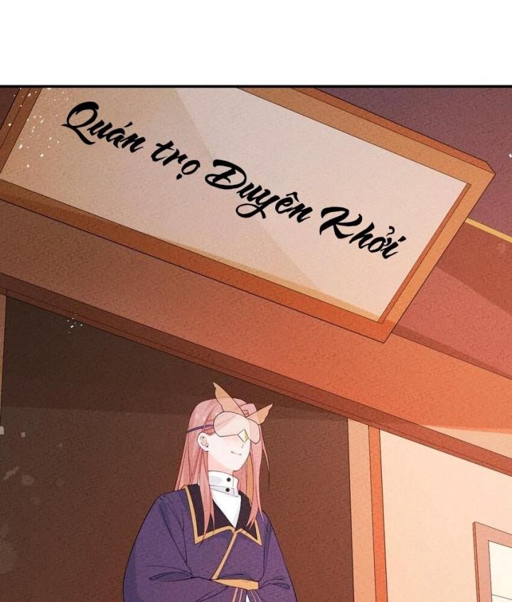 Là Thánh Hoàng Chính Đạo, Ta Cưới Ma Tôn Tà Đạo？！ Chapter 94 - Trang 2