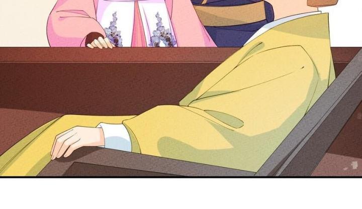 Là Thánh Hoàng Chính Đạo, Ta Cưới Ma Tôn Tà Đạo？！ Chapter 94 - Trang 2