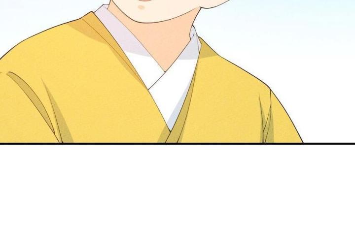 Là Thánh Hoàng Chính Đạo, Ta Cưới Ma Tôn Tà Đạo？！ Chapter 94 - Trang 2