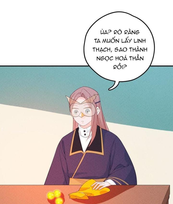 Là Thánh Hoàng Chính Đạo, Ta Cưới Ma Tôn Tà Đạo？！ Chapter 94 - Trang 2