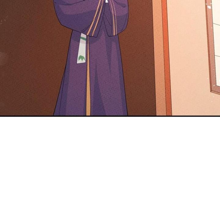 Là Thánh Hoàng Chính Đạo, Ta Cưới Ma Tôn Tà Đạo？！ Chapter 94 - Trang 2