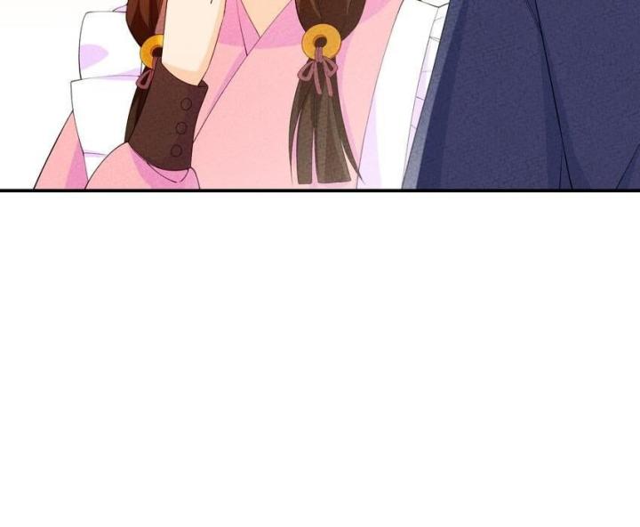 Là Thánh Hoàng Chính Đạo, Ta Cưới Ma Tôn Tà Đạo？！ Chapter 94 - Trang 2