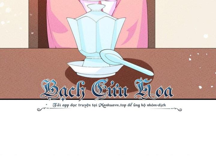 Là Thánh Hoàng Chính Đạo, Ta Cưới Ma Tôn Tà Đạo？！ Chapter 94 - Trang 2