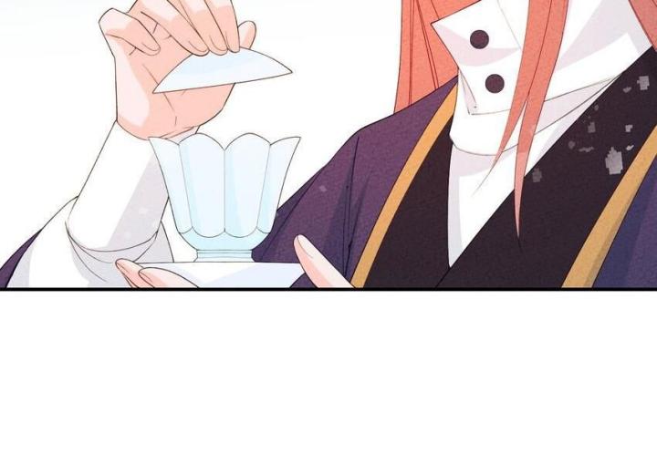 Là Thánh Hoàng Chính Đạo, Ta Cưới Ma Tôn Tà Đạo？！ Chapter 94 - Trang 2