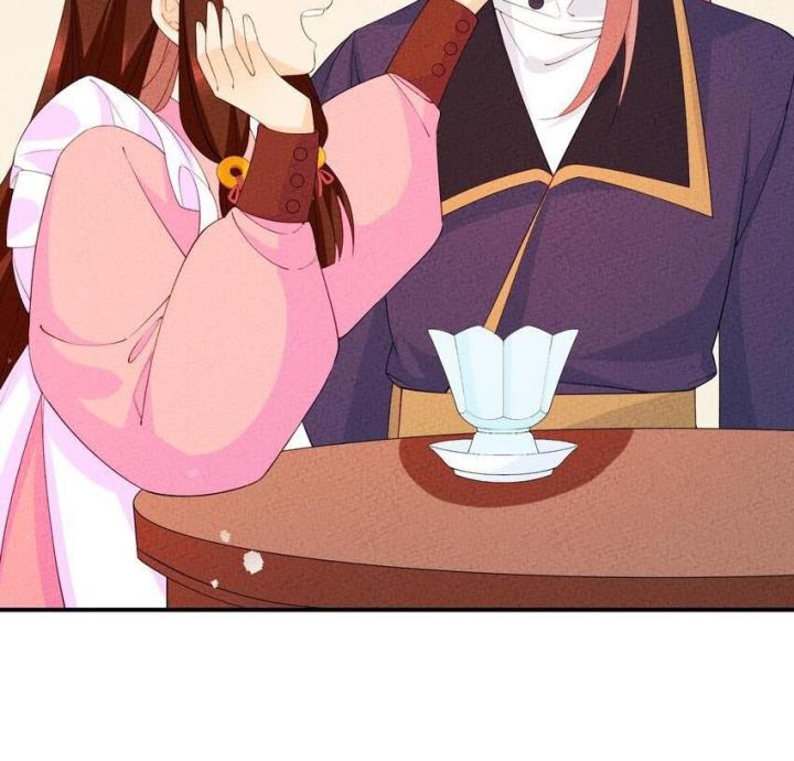 Là Thánh Hoàng Chính Đạo, Ta Cưới Ma Tôn Tà Đạo？！ Chapter 94 - Trang 2