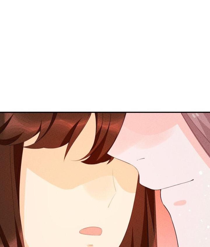 Là Thánh Hoàng Chính Đạo, Ta Cưới Ma Tôn Tà Đạo？！ Chapter 94 - Trang 2