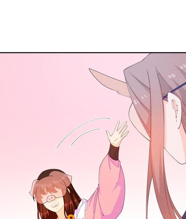 Là Thánh Hoàng Chính Đạo, Ta Cưới Ma Tôn Tà Đạo？！ Chapter 94 - Trang 2