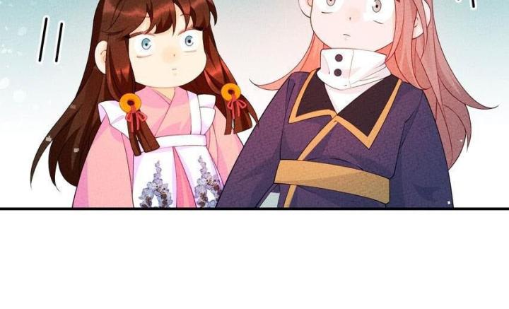 Là Thánh Hoàng Chính Đạo, Ta Cưới Ma Tôn Tà Đạo？！ Chapter 94 - Trang 2